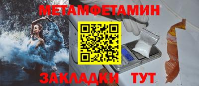 ешки Донской
