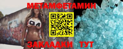 ешки Донской