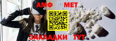 дмт Донецк