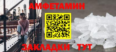 ешки Донской