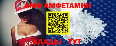 кокс Дубна