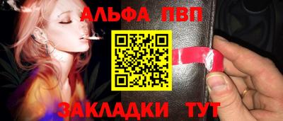 кокс Дубна
