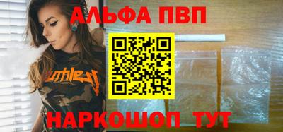 дмт Донецк
