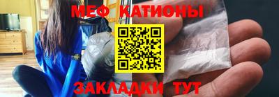 кокс Дубна