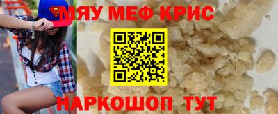 ешки Донской