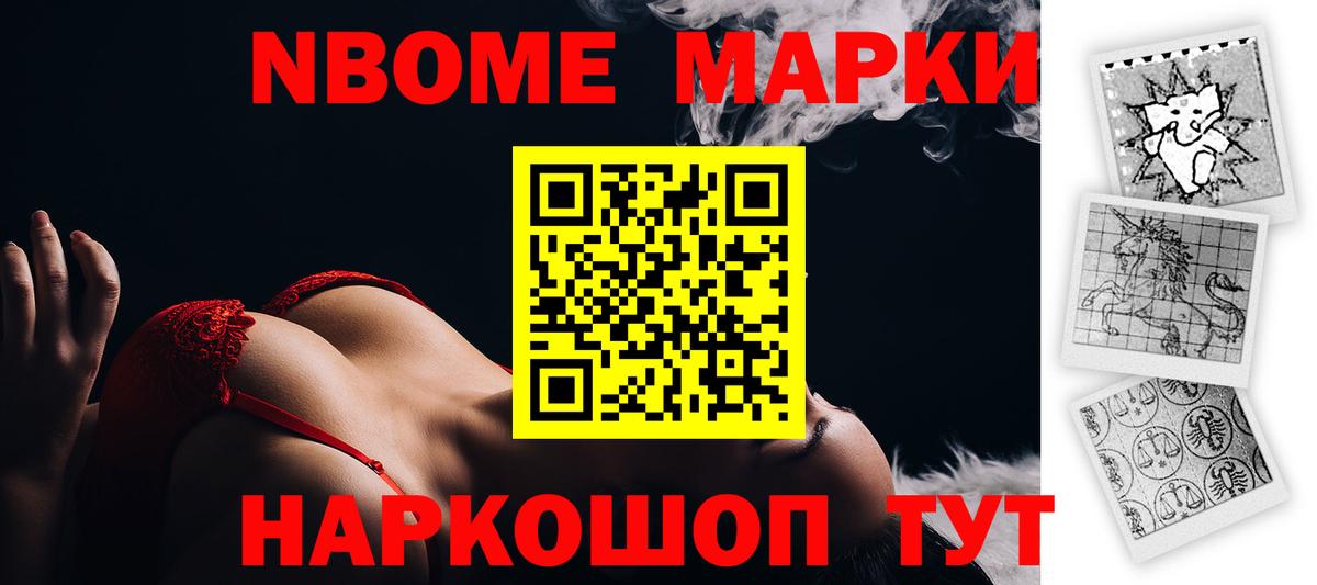 Лсд 25 экстази  ЛСД экстази кислота  Вход с VPN  Ковров  Лсд 25 экстази ecstasy 
