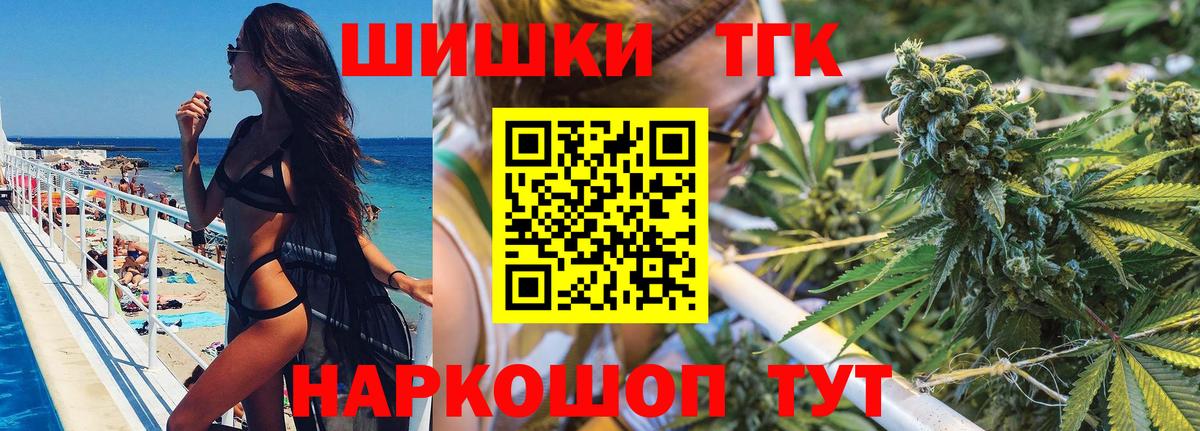МАРИХУАНА индика Ковров