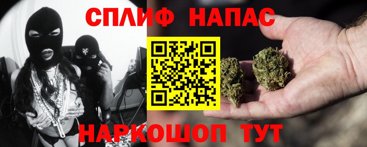 Бошки Шишки тримм  Конопля OG Kush  Ковров  Шишки марихуана VHQ  Вход с VPN 